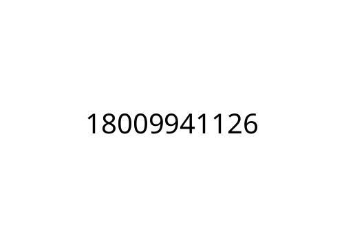 18009941126