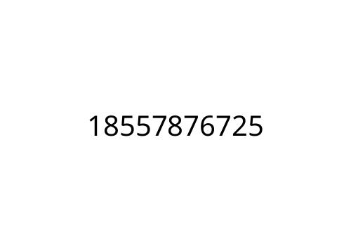 18557876725