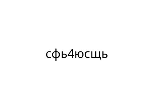 ___4____