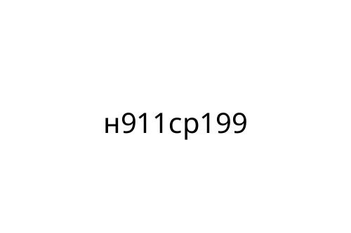 _911__199