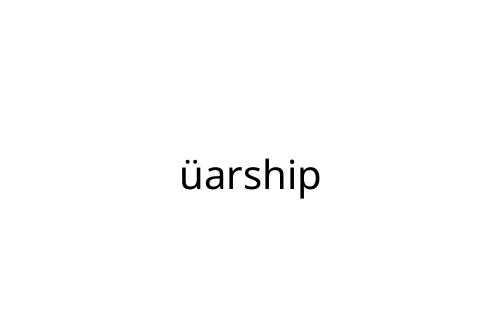 _arship