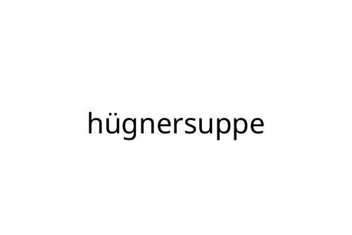 h_gnersuppe