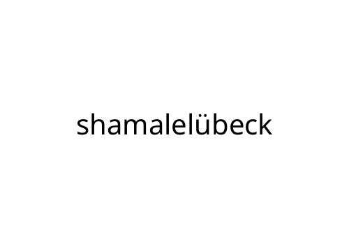 shamalel_beck