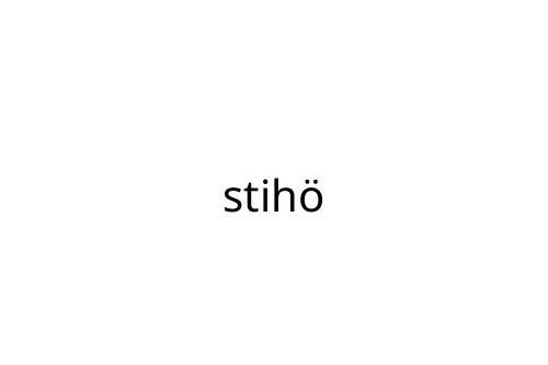 stih_