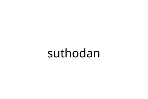 suthodan