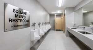 sqrmensrestroom